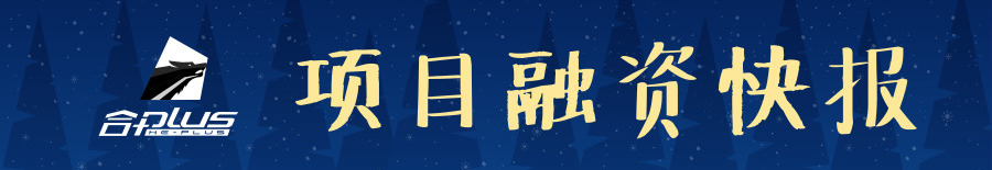科创板快报｜谷歌退出美国防部AI项目；上实集团发起500亿元基金