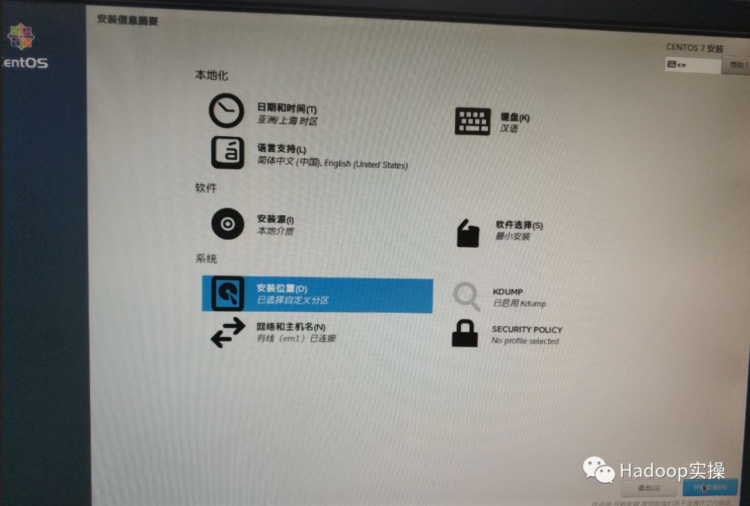 dell硬盘暗码
打扫



（dell条记
本硬盘暗码
解锁）「dell硬盘锁如何解除」