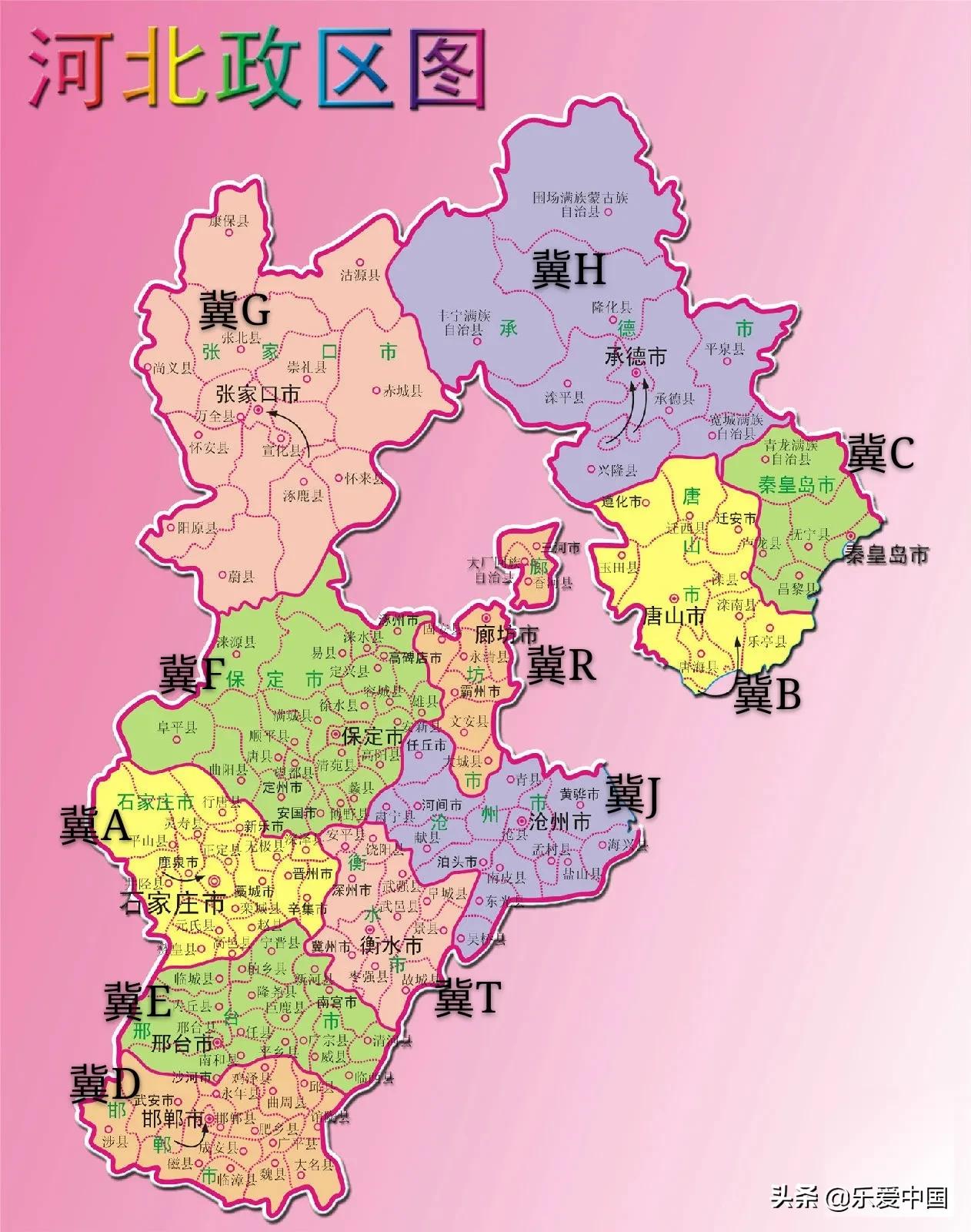 京j是哪里的车牌（全国各省市车牌代码详解）