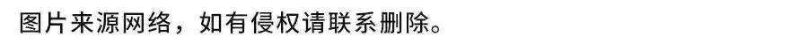 表情包  气死你气死你