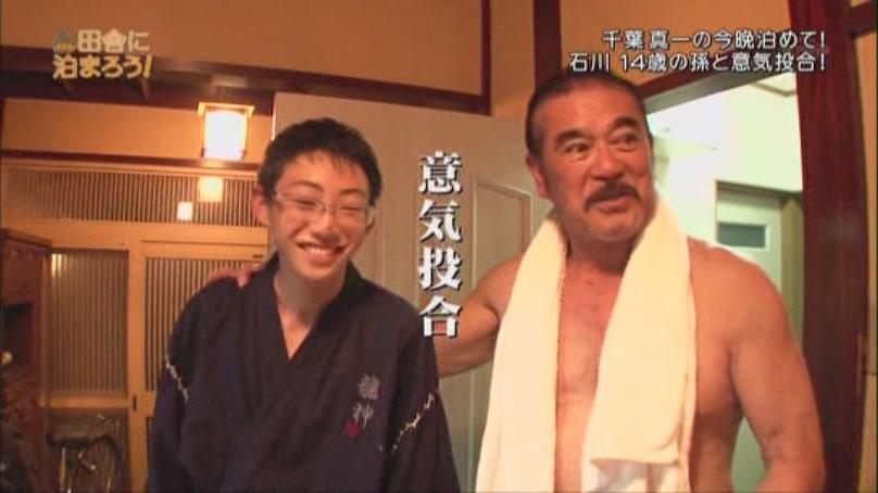 82岁千叶真一去世,曾在《风云》中演雄霸,结过两次婚有三个孩子