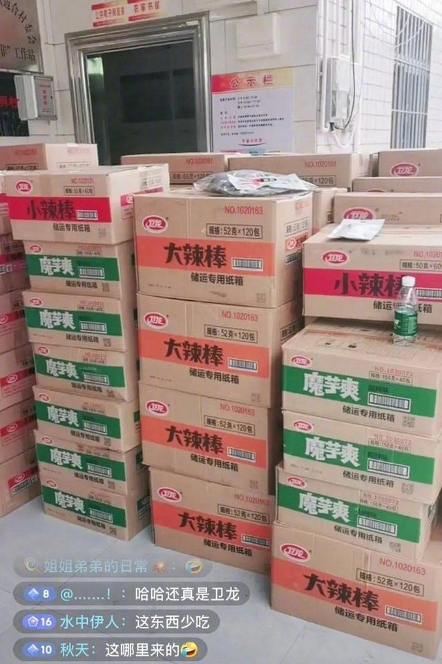 满分冠军全红婵成名前后，看尽世间冷暖百态，网友：这就是现实