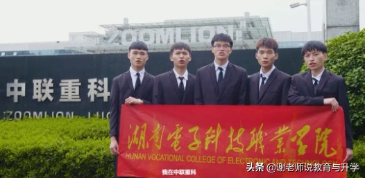 3分钟了解，初中毕业考不上高中可以读哪些学校？超详解