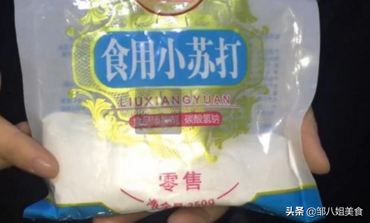 小苏打是食用碱吗（小苏打和食用碱的区别）