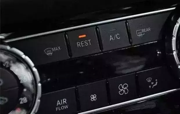 三秒知识点:汽车上的REST按钮有什么用吗？