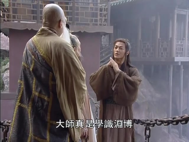 到底是谁出卖了华山派，让魔教十长老攻上华山？