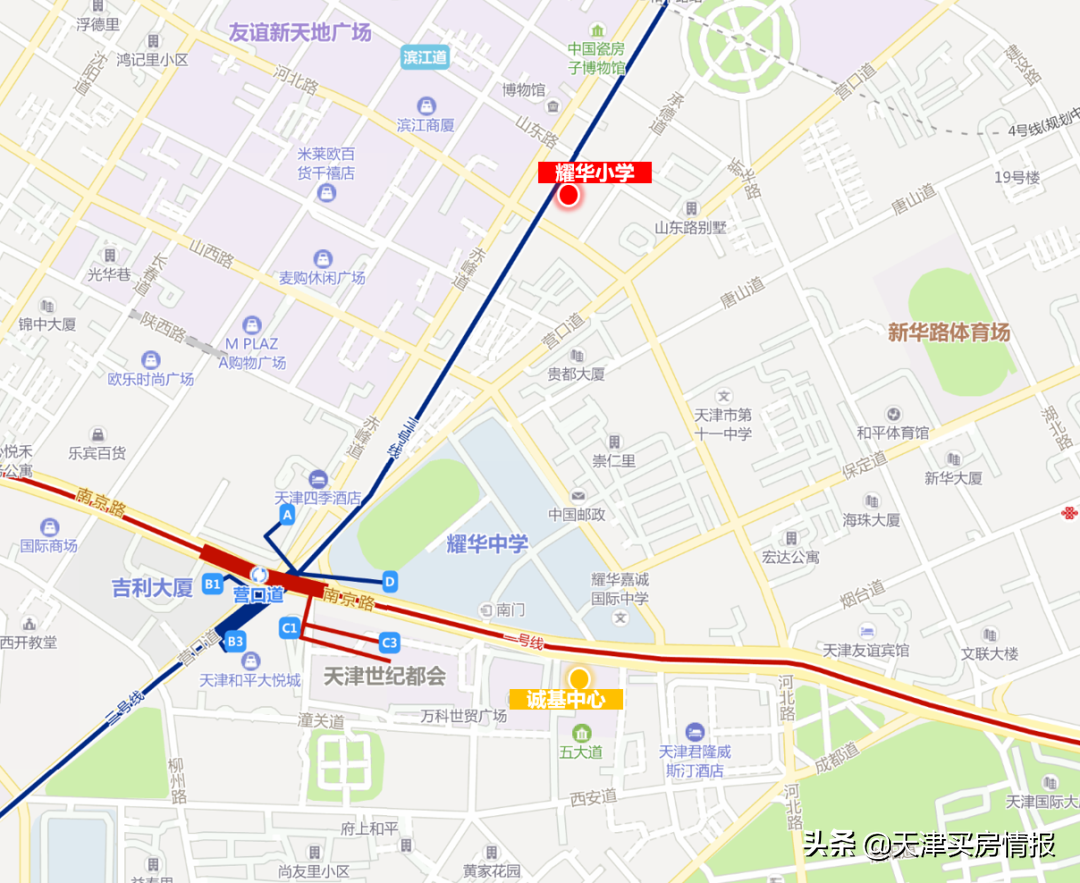干货！天津最牛学区门槛吓死人？和平上学买房攻略