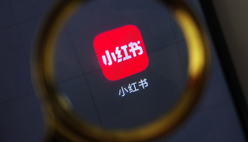 小红书号价值怎么看？