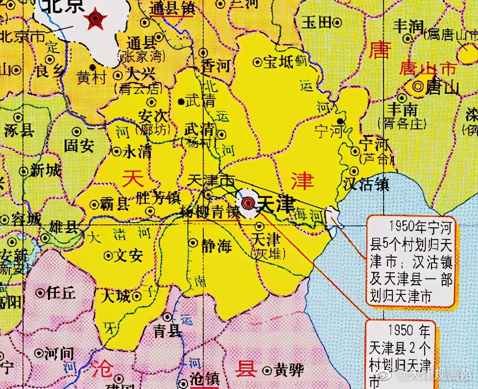 天津市行政区划（全国四大直辖市之一的独特迥异之处）