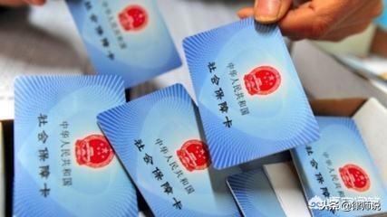 缴满15年社保后离世，这钱还能拿回来吗？