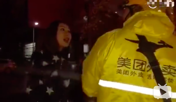 顺丰快递小哥被打,顺丰快递小哥被打事件公关处理总结