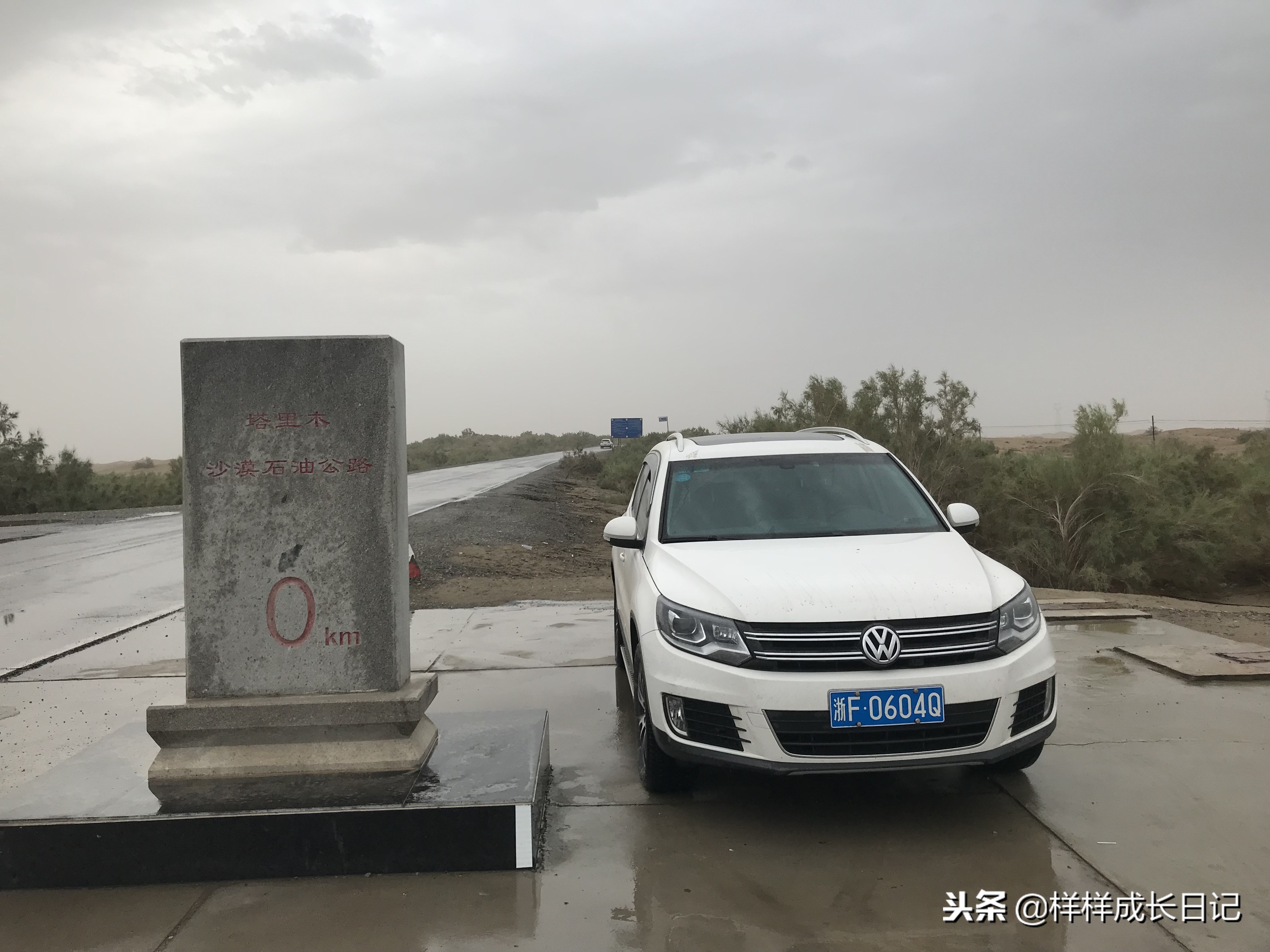 一家三口自驾去新疆，环南北疆27天15000公里，吃住行玩详细攻略