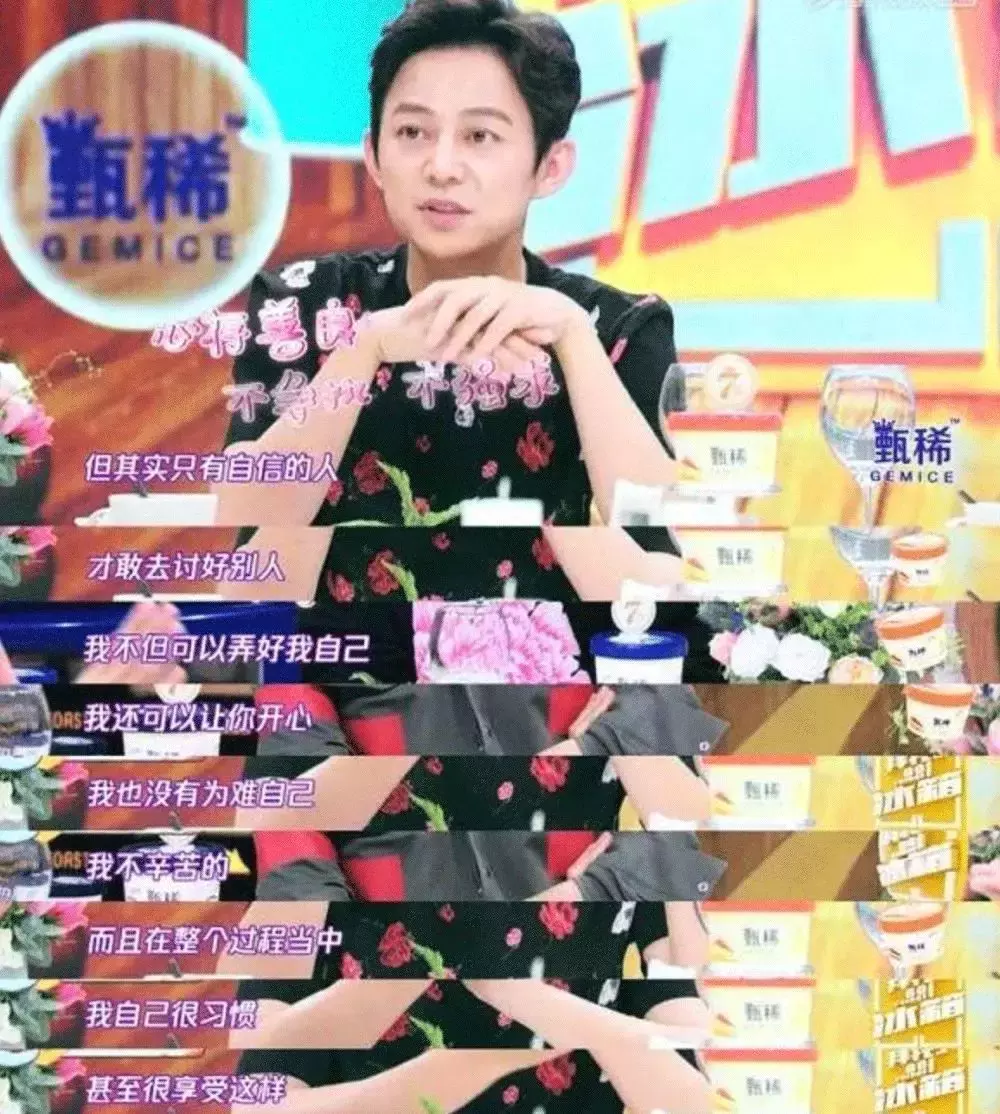 气球式社交：成年人最大的孤单，是没有一个真朋友