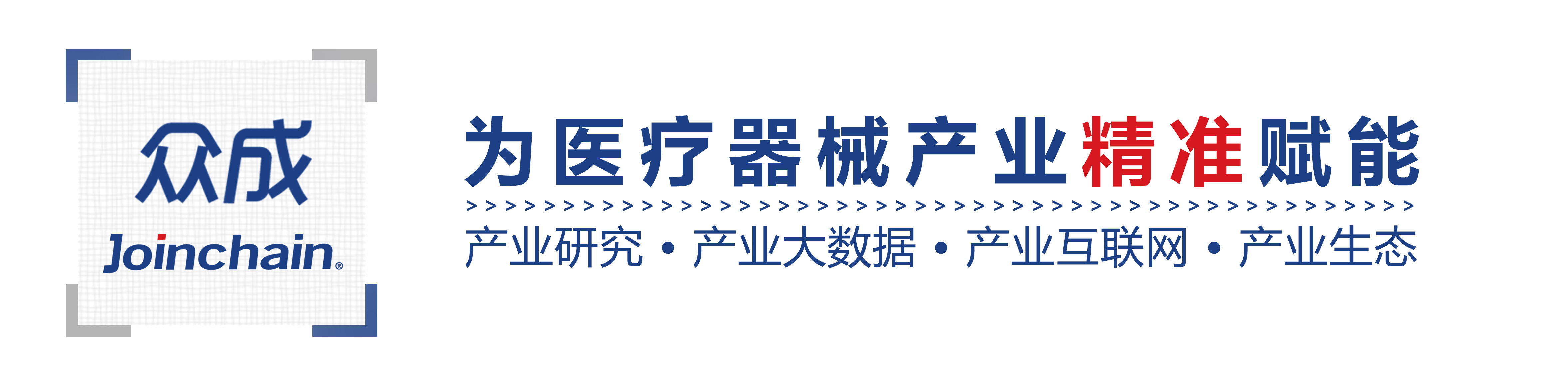 2024年洗手液十大品牌排行榜：权威测评最新排名