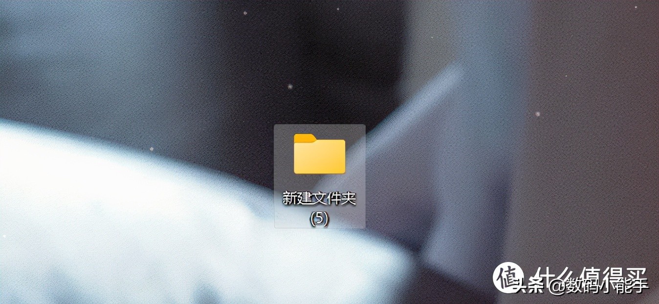 Windows电脑的十个小技巧，虽然简单但是却很实用