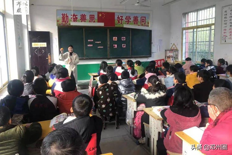 邓州校园周报丨11月8日—11月14日