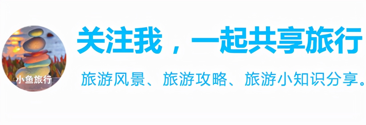 三峡游轮之长江探索号游轮介绍和航线行程，每人船票多少钱？