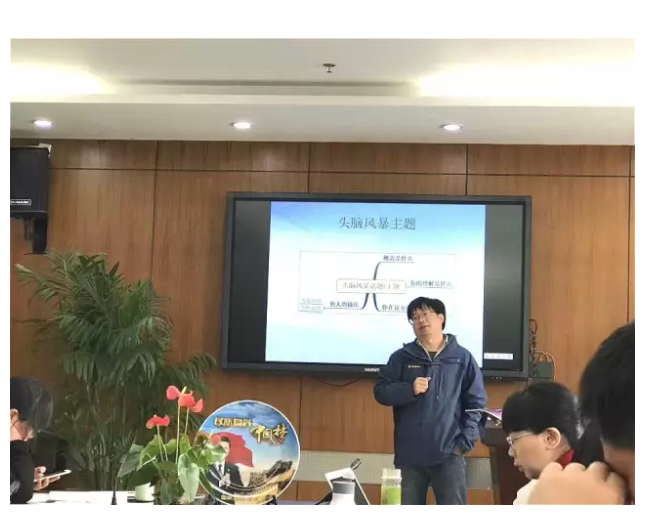 英语教师培训记，行走在教育前线