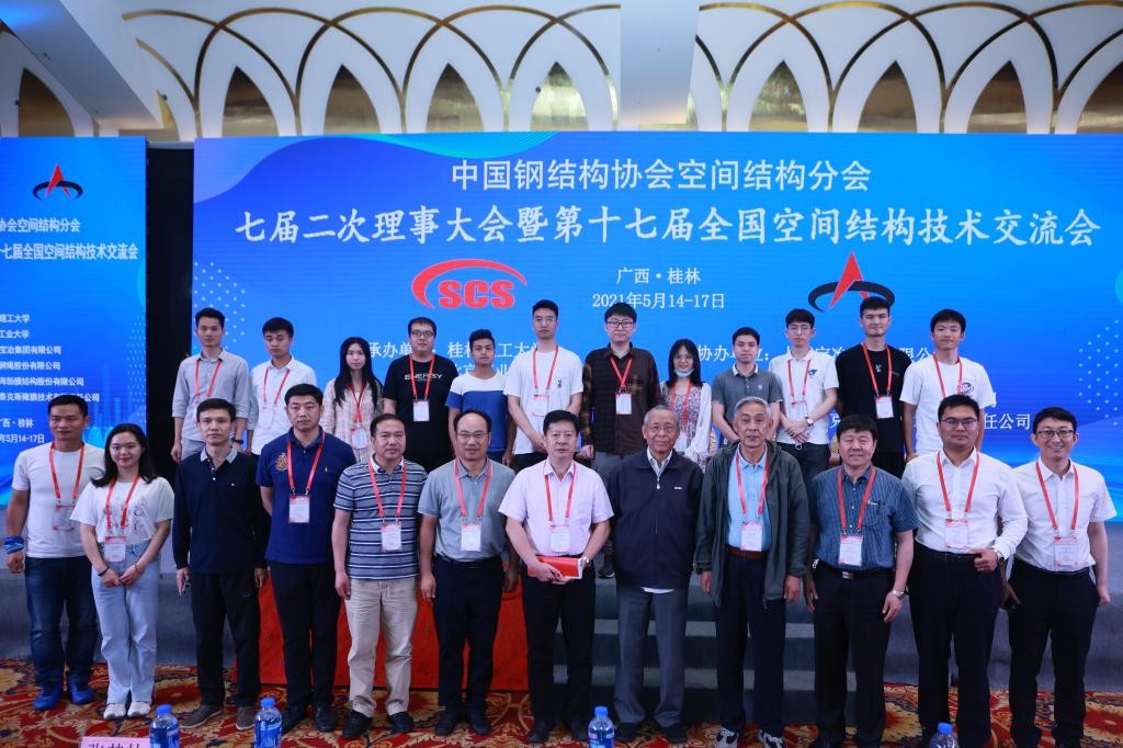 助力中国天眼、港珠澳大桥，创40亿经济效益，广西这所高校超硬核