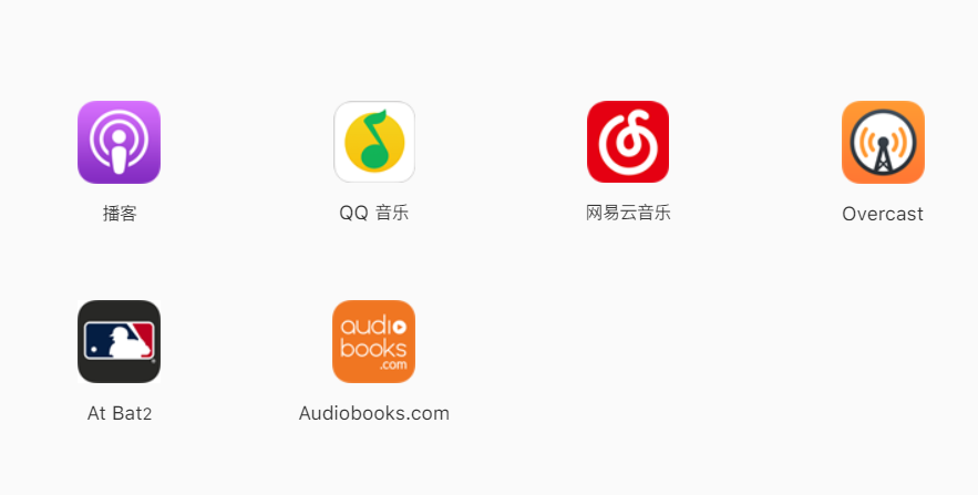Carlife真的比Carplay差很多吗？