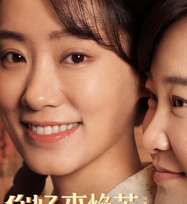 辽宁竟然藏了这么多大美女！这18位女星容貌卓绝，气质出众难复制