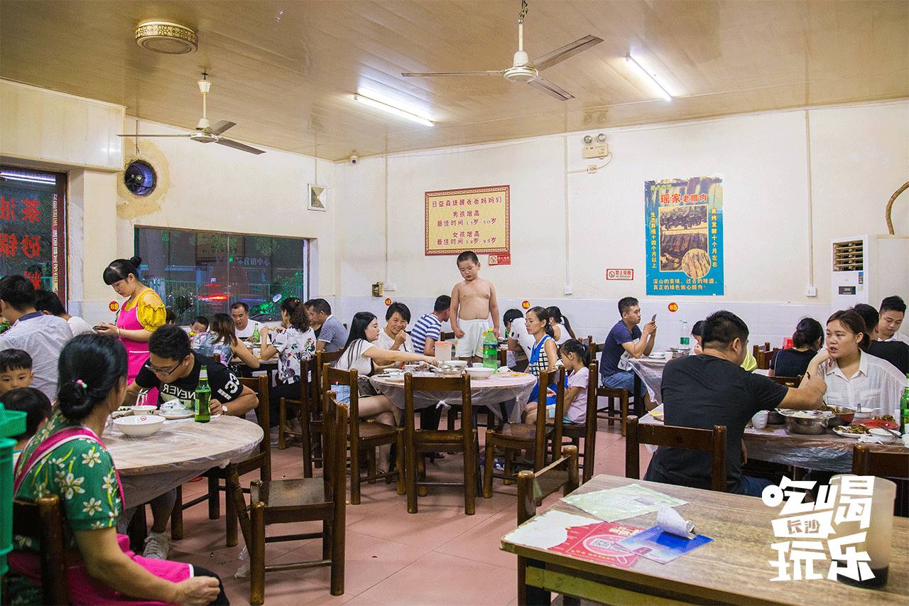 3天3晚吃遍郴州，再也不敢去了！
