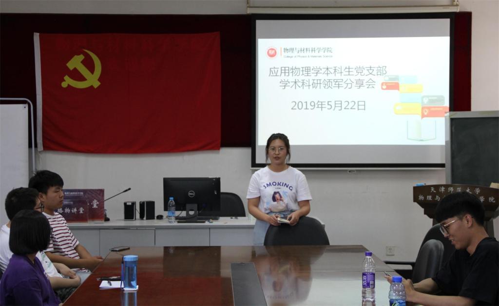 江苏文科状元因历史等级 B+或无缘清北，这公平吗？