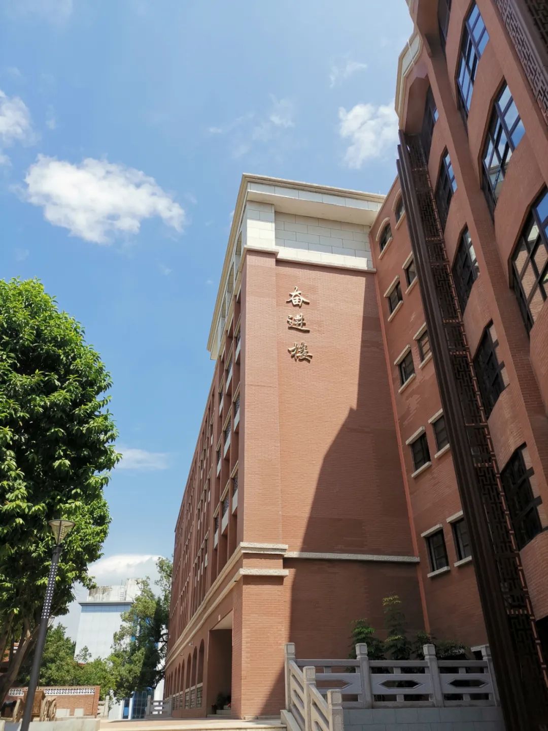 黑马！拿下高考文科最高分！走近“烟台山之巅”—福州高级中学