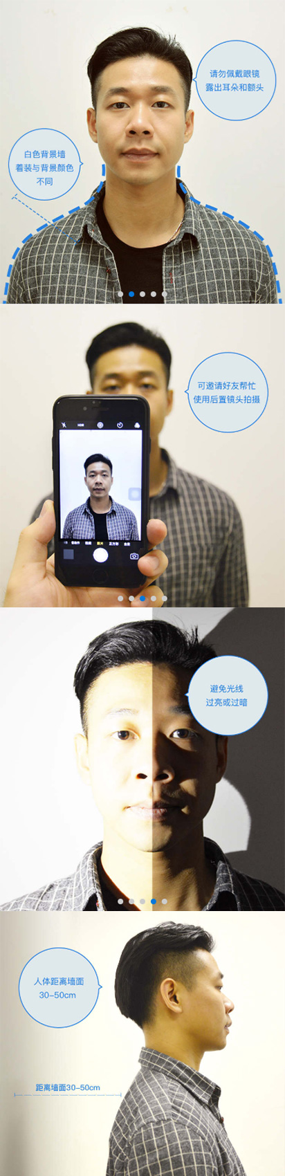 东莞社保卡查询,东莞社保卡查询个人账户查询