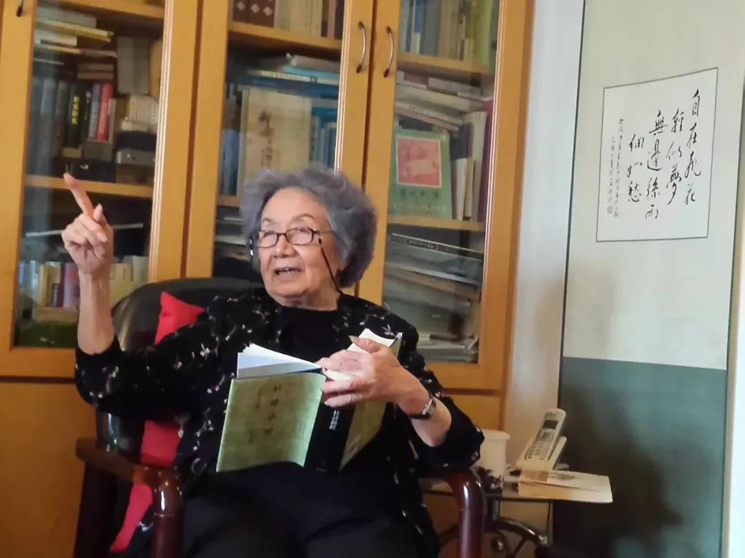 「讲座回顾」· 叶嘉莹与顾随:师生情谊七十年