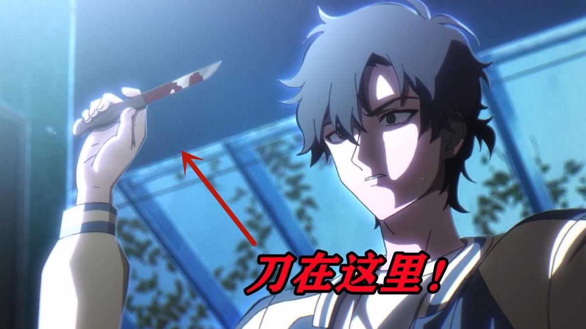 时光代理人第二季开局放刀，程小时为乔苓顶罪，陆光重伤苏醒