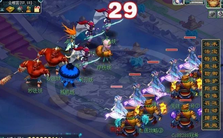 梦幻西游：副本攻略——无底洞