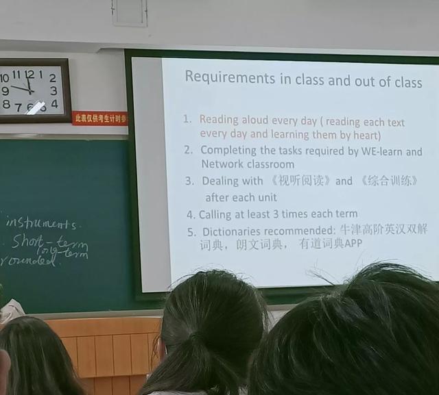 大学里奇葩选修课，只有少数学校才开设，长见识