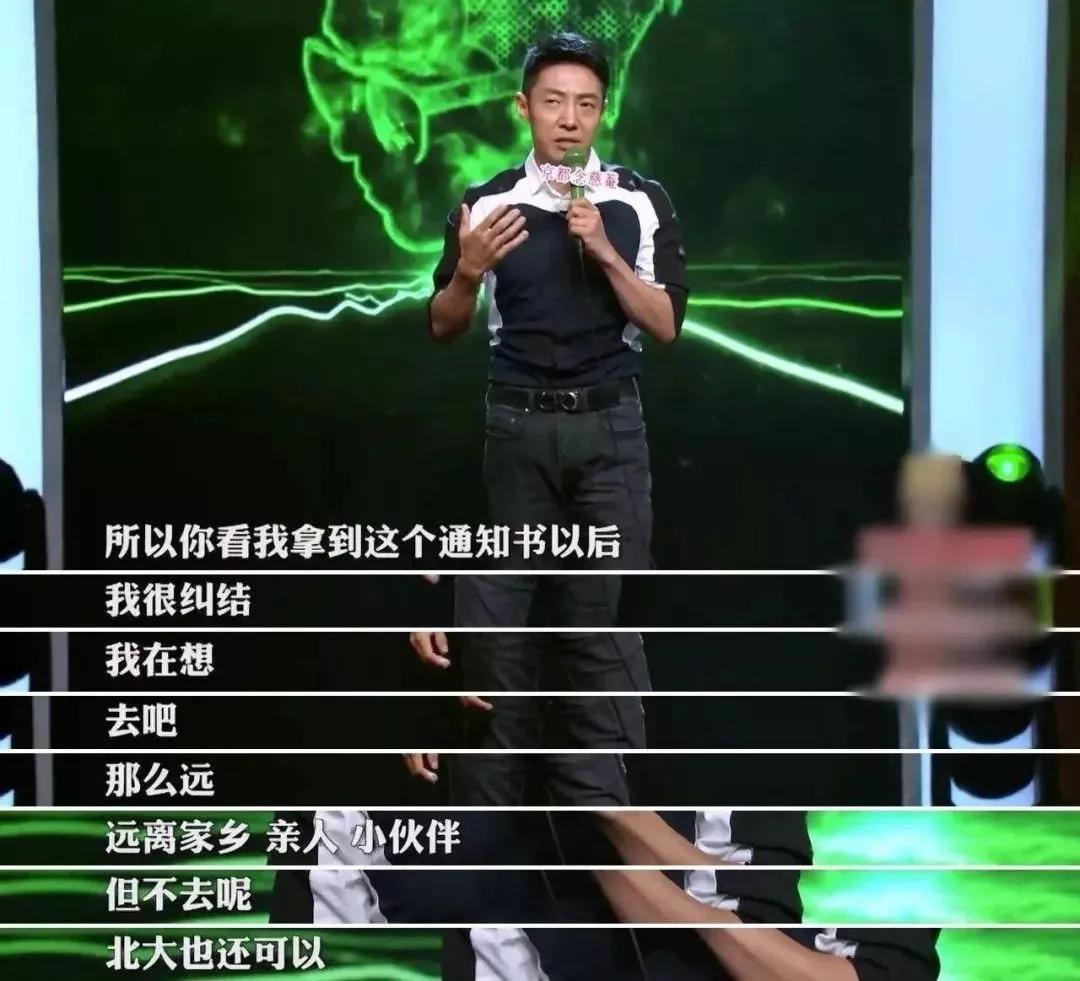 上海顶级学霸简历曝光：毫不费力的背后，都是拼尽全力