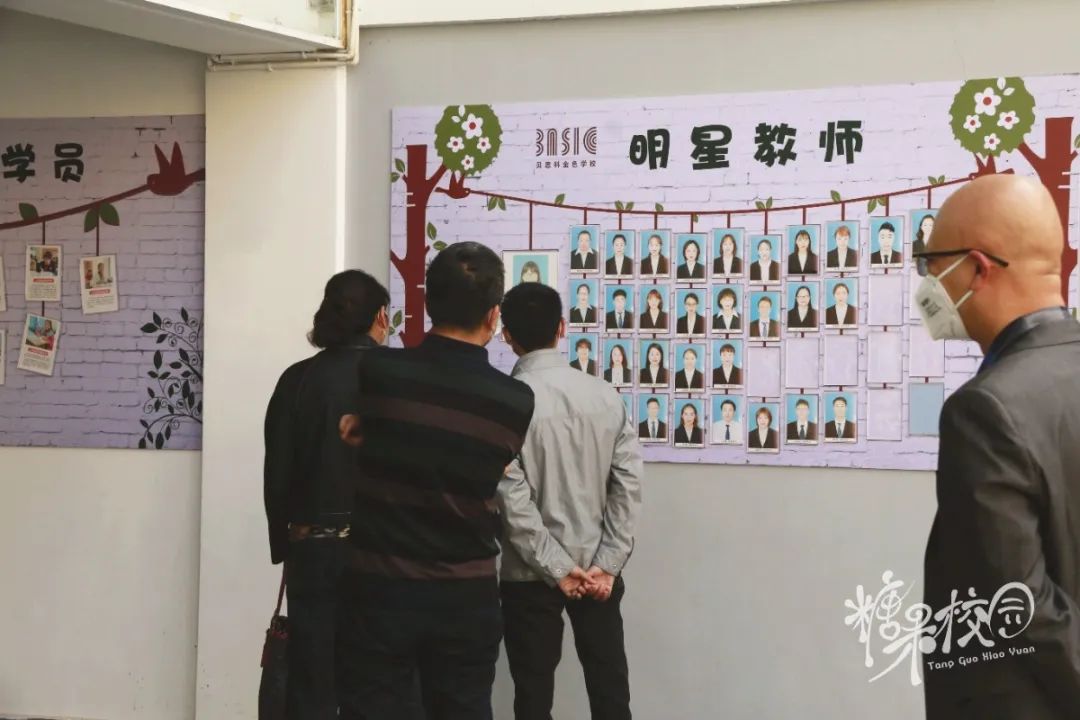 校园|交流学习共成长 盘龙区金色学校喜迎昆工附小副校长到校交流