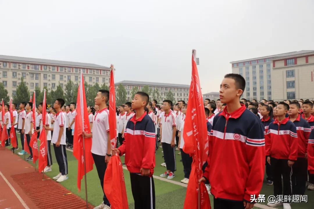 新学期新起点 新征程——林州市世纪学校2021年开学典礼