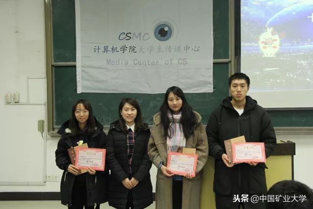 小计周快讯｜聚焦计算机学院第十四周的那些事