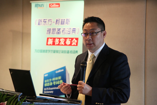 100位“大佬”的真实学历曝光，引领教育界的人，都是学霸吗