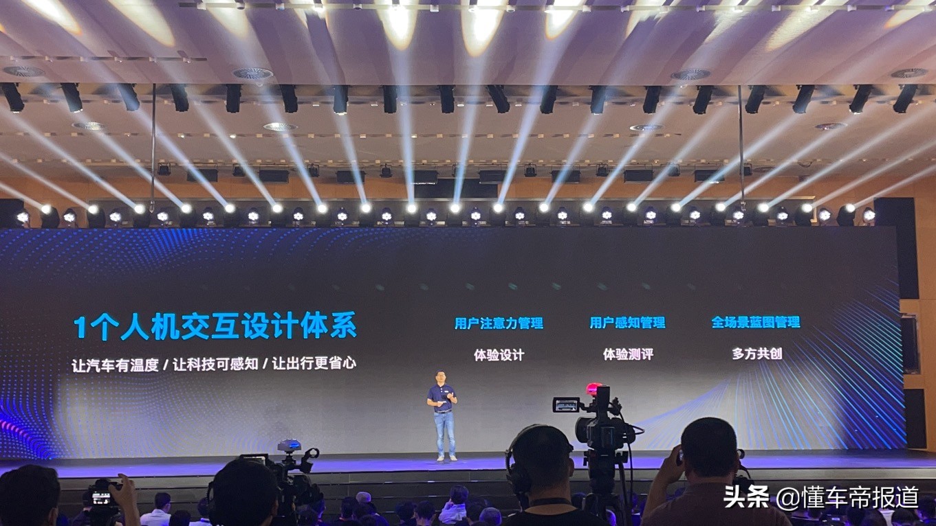 资讯|全面智能化，L4自动驾驶明年装车，长城咖啡智能2.0正式发布