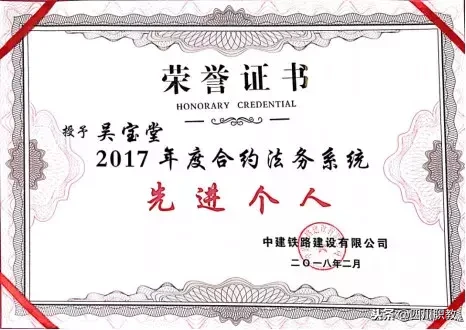 这所四川高校是全国一流专科院校，就业率一年比一年高