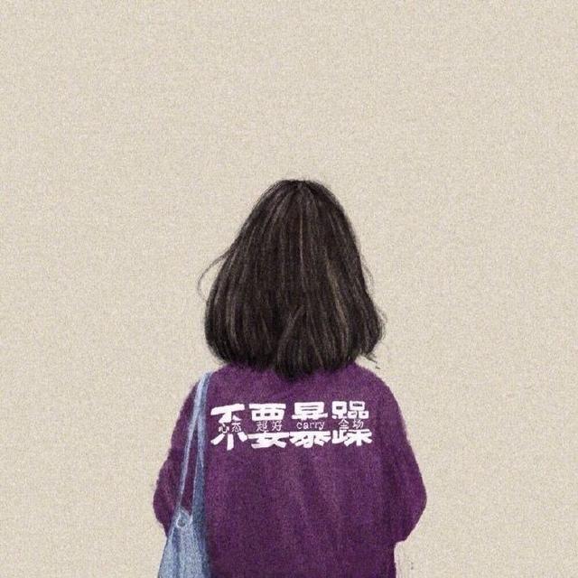 形容心寒失望的句子，句句透着心酸，悲伤到泪流成河图片