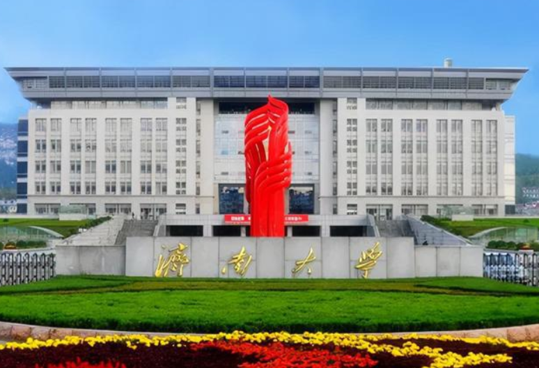 山东这两所大学很低调，综合实力不输211大学，却常常被大家忽视