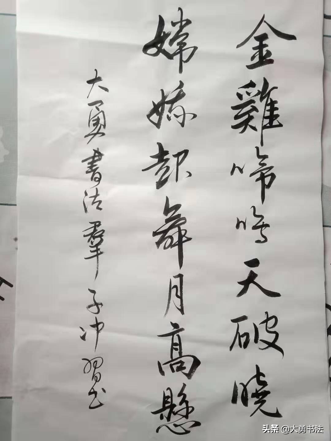 这个书法群写作业可以领红包，真好，书法爱好者纷纷交作业加入