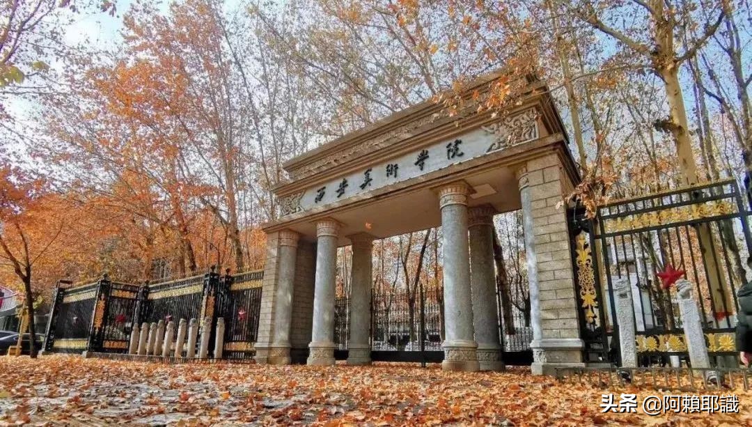 西安美院灵异事件真实(西安美院大门灵异事件)