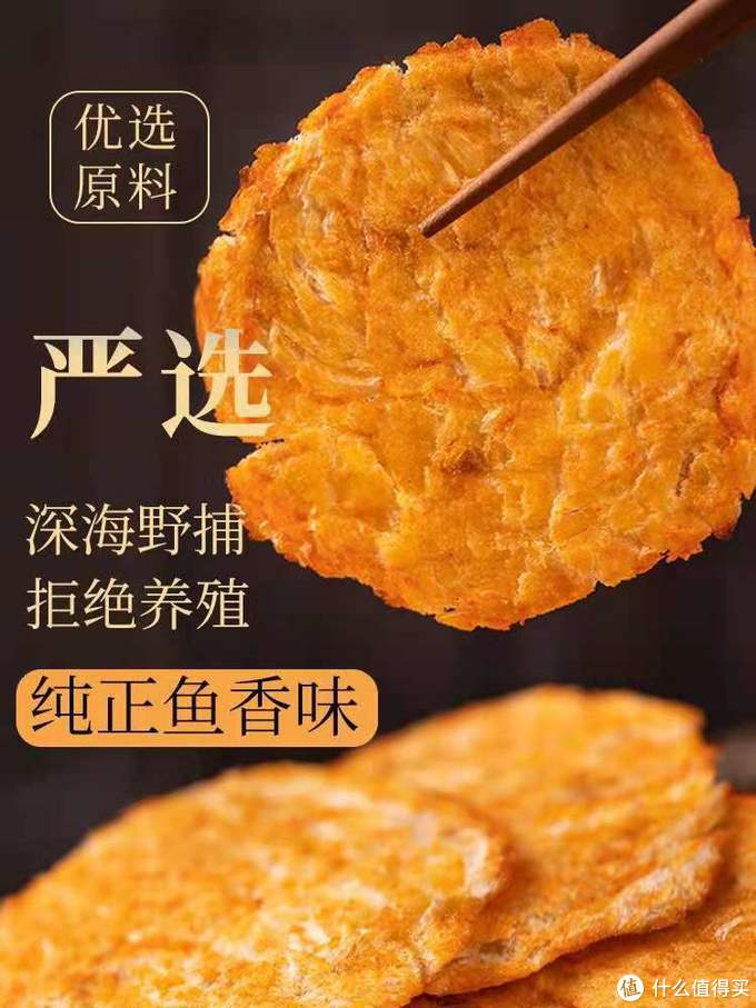 嘿，嘴巴寂寞了吗？拯救打工人的40款小零食来了