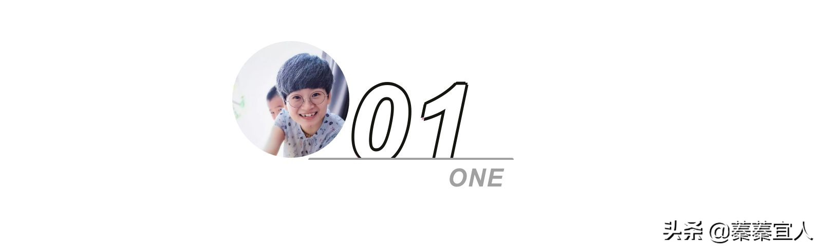 爷爷为2年级数学题，求助教育局，背后藏着你不知道的教育学秘密