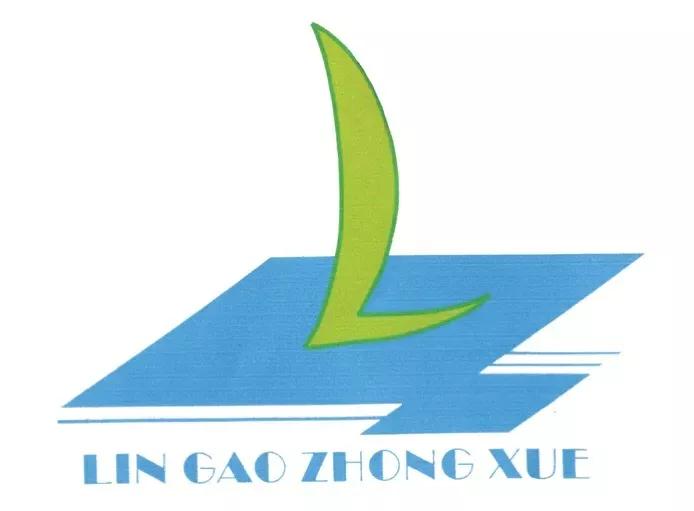海南省26所省一级学校，哪个校徽最好看？