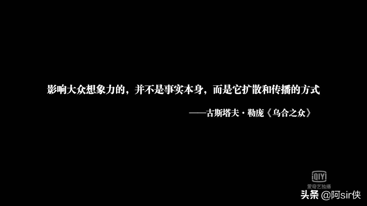 爱情公寓扎心语录：虽然眼里流下了泪水，但嘴角忍不住往上翘