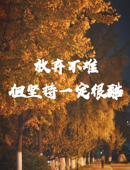 重磅！2022考研最新招生简章...