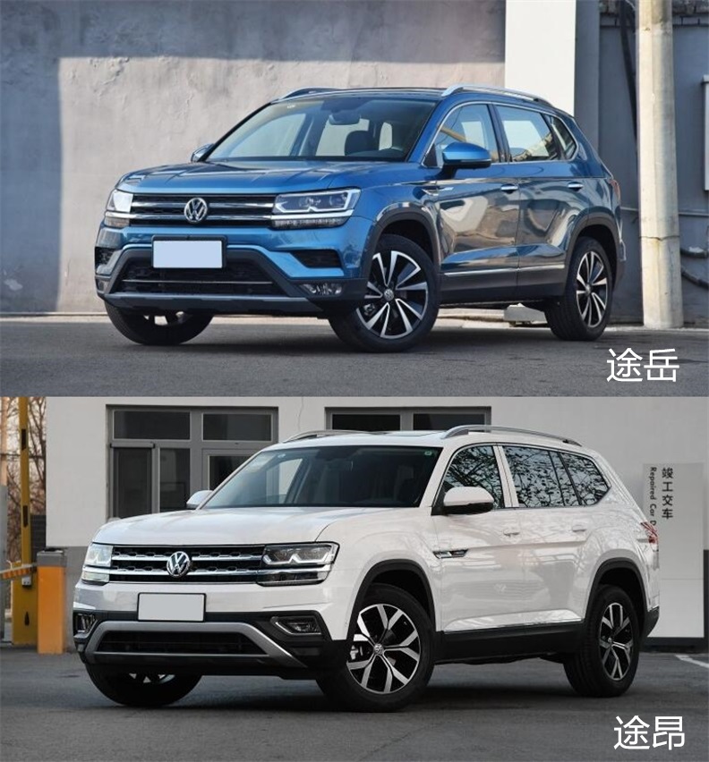 同价位途岳和途观L谁的性价比更高，谁更值得购买？
